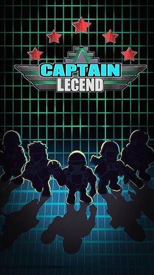 download Captain legend apk